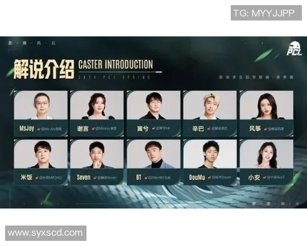 pcl斗鱼比赛地点-斗鱼PCL比赛的激动人心的比赛地点揭秘-pcl斗鱼比赛地点 pcl斗鱼比赛地点-斗鱼PCL比赛的激动人心的比赛地点揭秘-pcl斗鱼比赛地点