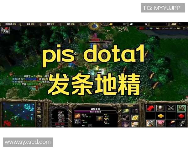 dota1线下比赛视频-DOTA 1,经典再现的线下比赛视频纪实-dota1线下比赛视频 dota1线下比赛视频-DOTA 1,经典再现的线下比赛视频纪实-dota1线下比赛视频