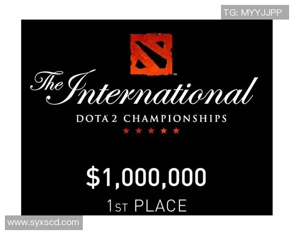 dota2比赛游久网-全面解析游久网举办的DOTA2比赛-dota2比赛游久网