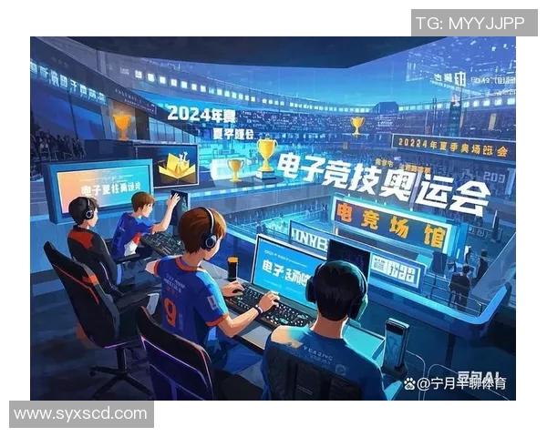 odta2比赛-ODTA2比赛，电子竞技的新里程碑-odta2比赛